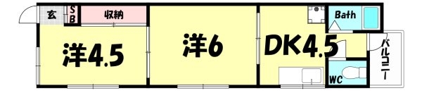 OHANAKOBE