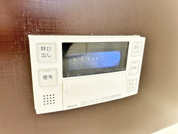 神装コーポ