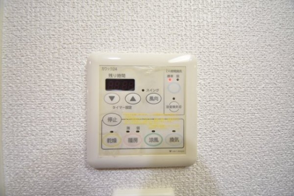 エイペックス神戸みなと元町CoastLine