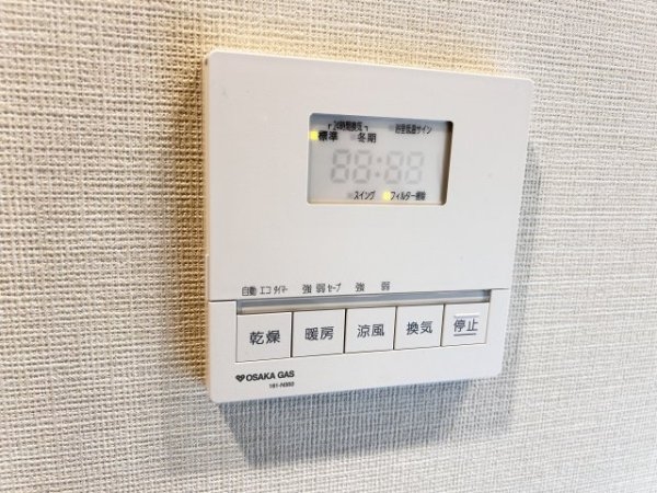 ワコーレ神戸元町Ｉ’ｚ