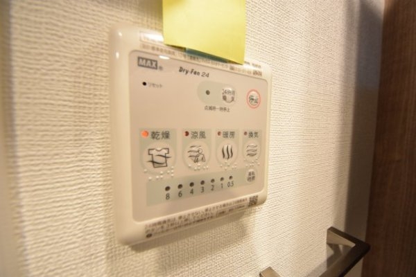 エスリード神戸元町ヒルズ