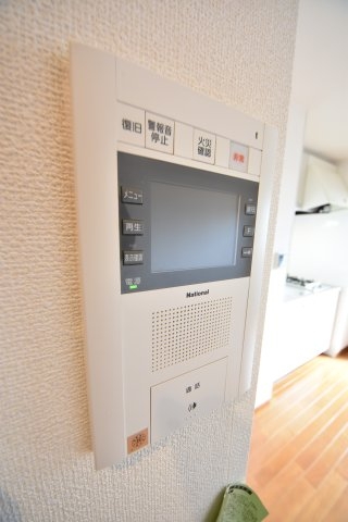 神戸市中央区八幡通１丁目のマンション