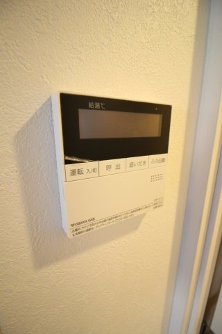 SDグランツ新神戸