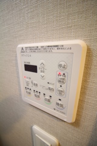 SDグランツ新神戸