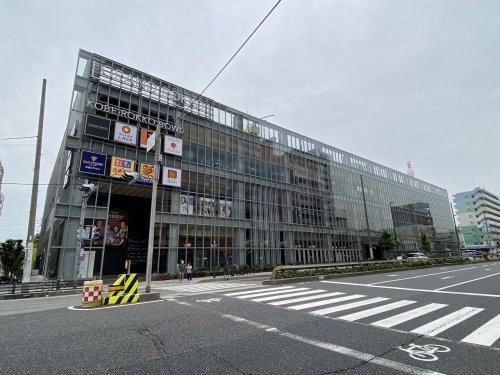 E-C‘estbien灘(セカンドストリート神戸六甲道店)