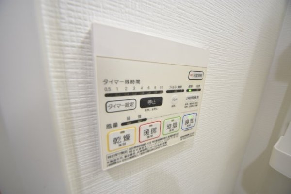 ヘスティア神戸