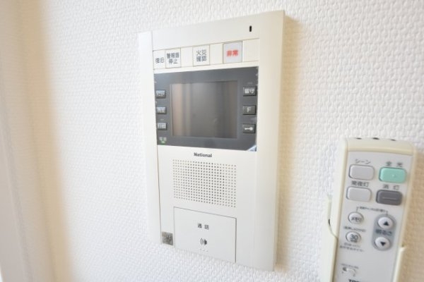 willDo三宮イースト