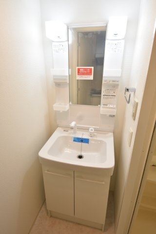 willDo三宮イースト