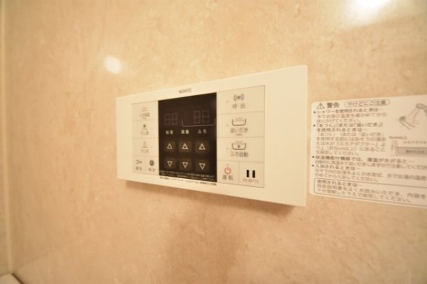 メゾンヌーベル新神戸