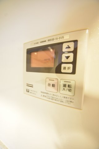 リーガル神戸三宮山手