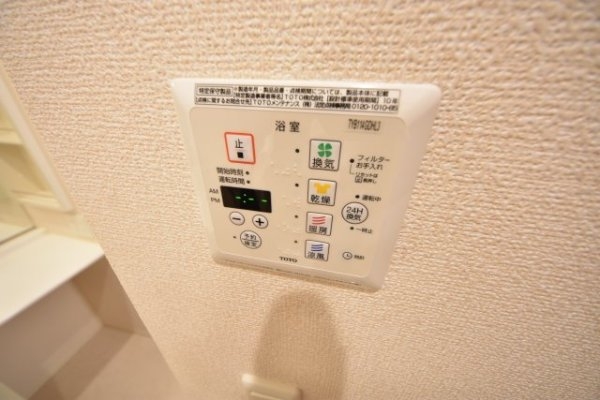 セジュール下山手通