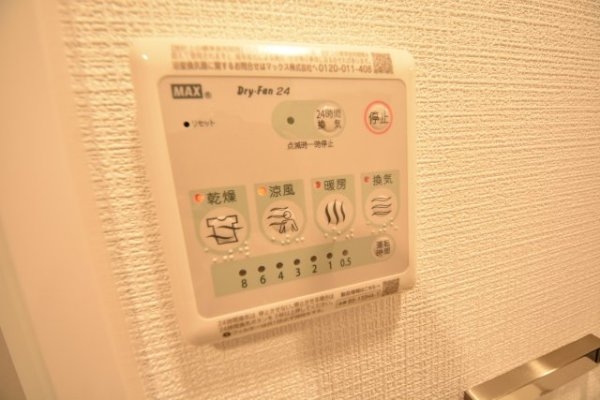 プロヴィスタ神戸三宮EAST