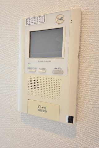アーバンライフ神戸三宮ザ・タワー
