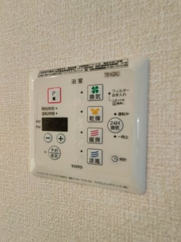 セジュール下山手通