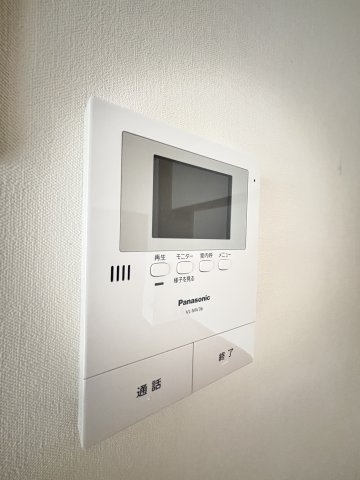 中山手セントポリア