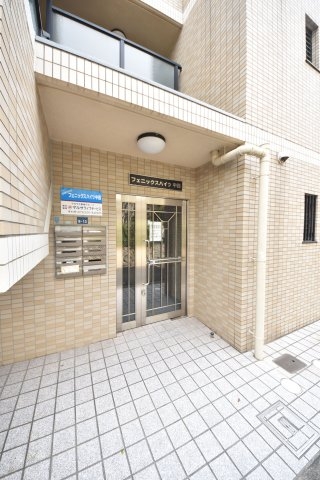 フェニックスハイツ中西