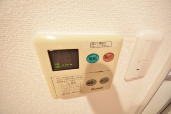 CITYSPIRE神戸元町2
