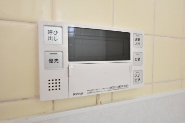 グレース310