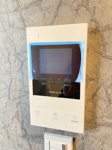 C-GRID脇浜