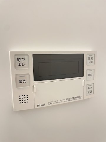 C-GRID脇浜