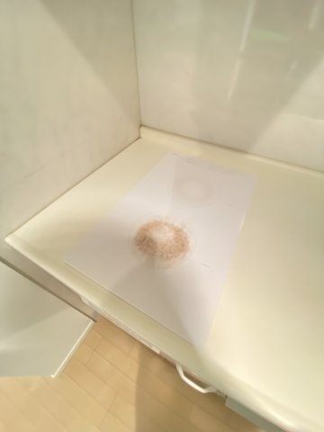 アドバンス三宮ウイングロード