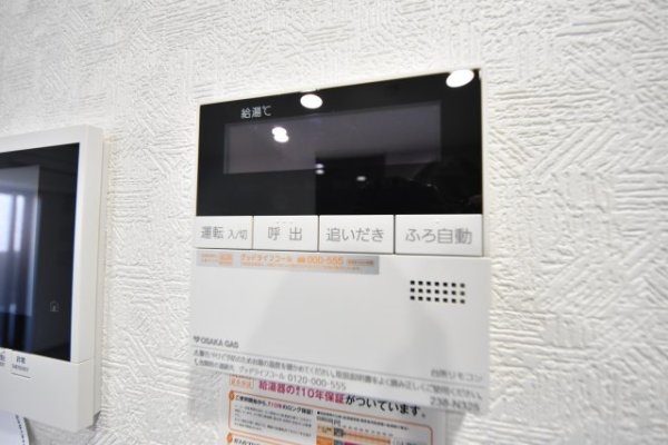 リーガル神戸三宮2