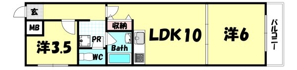 朝日プラザ六甲２