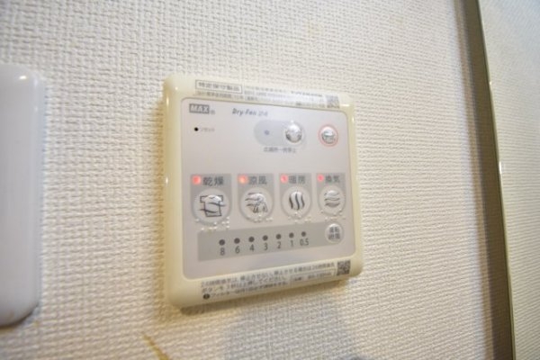 エステムプラザ神戸三宮ルクシア