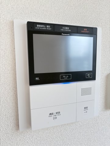 ライオンズタワー神戸旧居留地