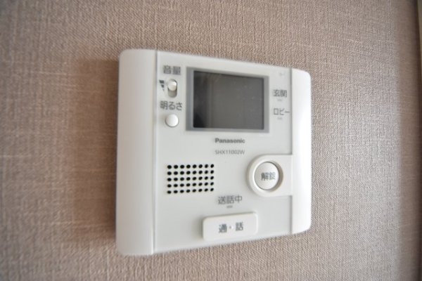 アバンダントハウス