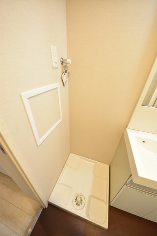 アバンダントハウス