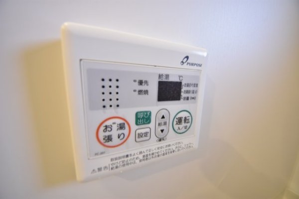 アバンダントハウス