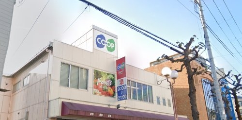 久保田マンション(生活協同組合コープこうべコープ須磨)