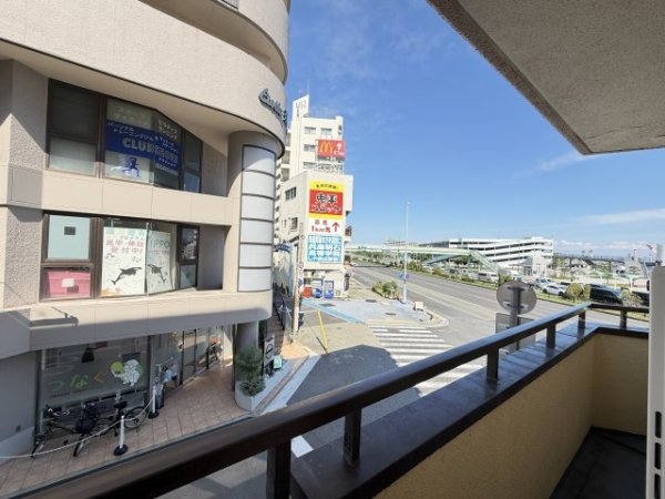 久保田マンション