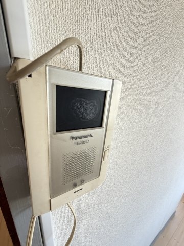 久保田マンション