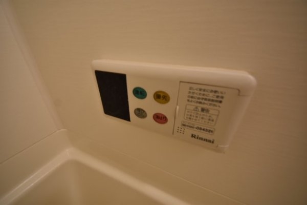 グリーンネス神戸駅前