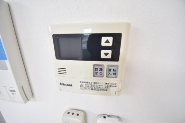 ワコーレヴィータ新神戸