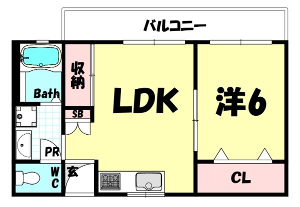 清山荘