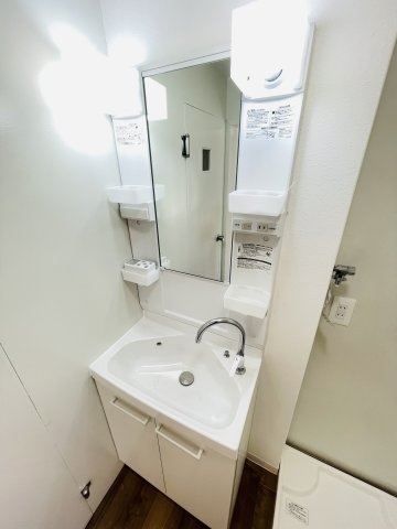 清山荘