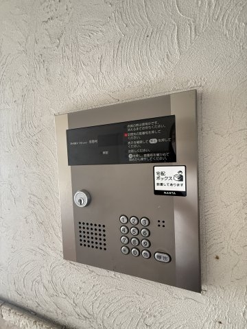 ラ・ウェゾン塚本通