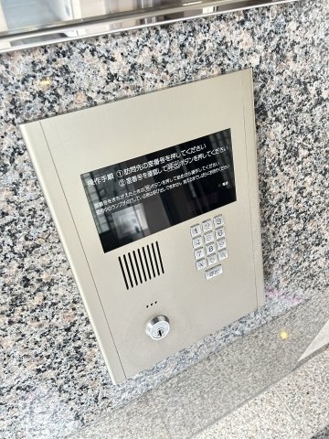 プレステージ山手県庁通り