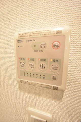 エステムコート神戸元町2リザーヴ