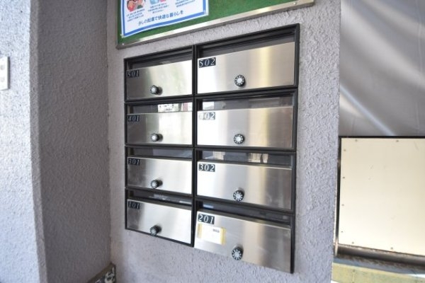 ハイツ新神戸