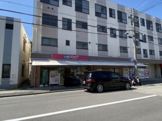 鶴甲コーポ21号棟(生活協同組合コープこうべコープ鶴甲)