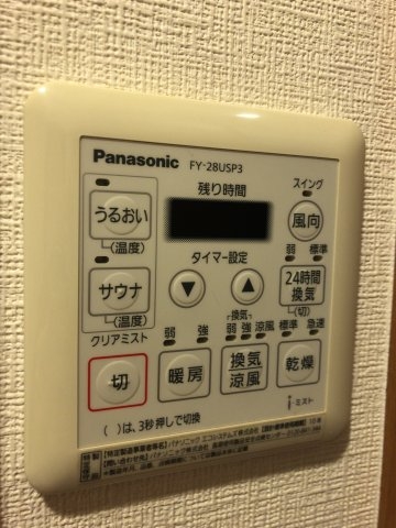 アドモリモト元町通