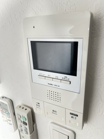 ワコーレヴィータ神戸グランパルク