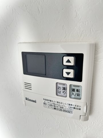 ワコーレヴィータ神戸グランパルク