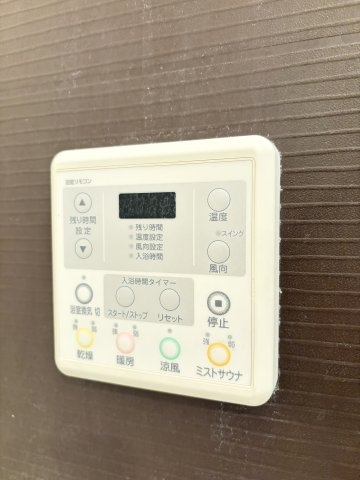 プレサンスKOBEティアラ