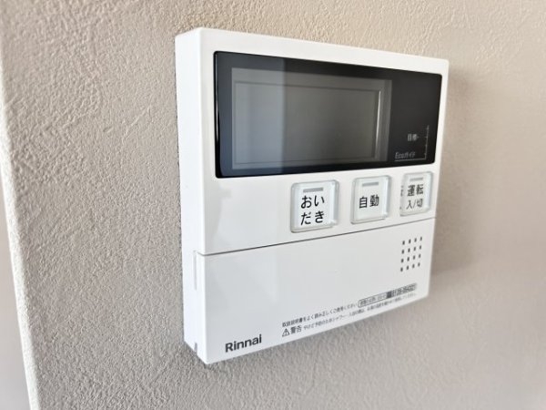 山手コーポ