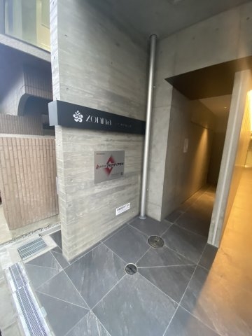 zonna神戸磯上通